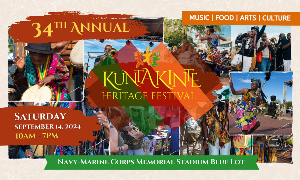 Kunta Kinte Festival Banner