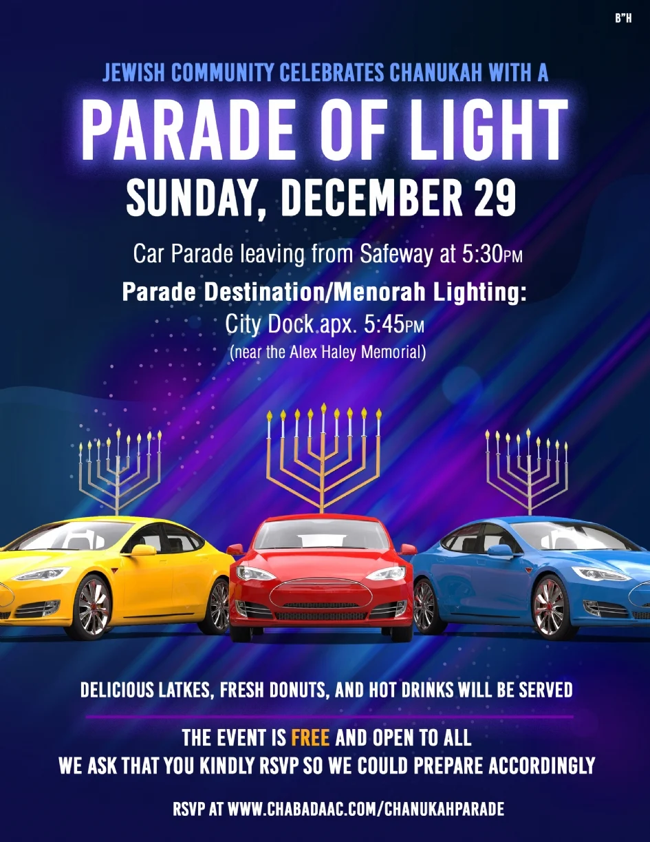 Parade of Light