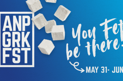 Annapolis Greek Festival