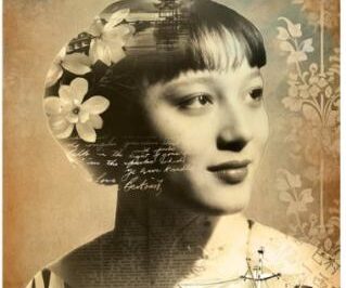 Meet the Author: Katherine Haas