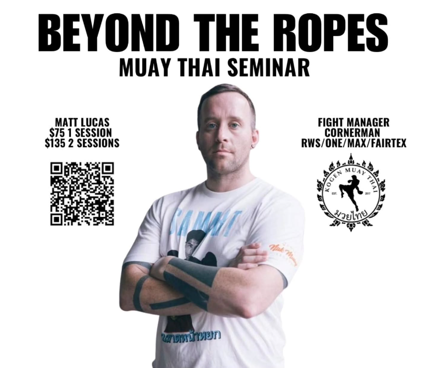 Beyond the Ropes