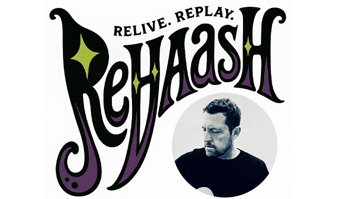 Dan Haas: reHAASh reTROSPECTIve