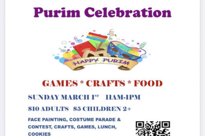 Purim Carnival and Lunch