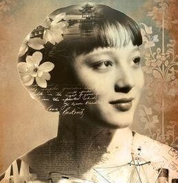 Little Jade: Author Talk w/ Katherine Haas