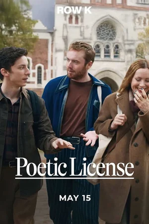 Annapolis Film Festival: Poetic License